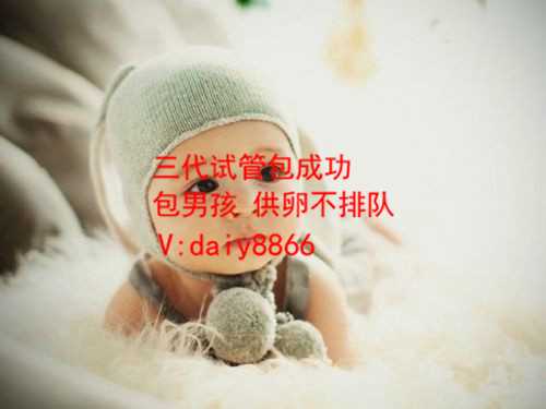 家恩德运网站_东莞东华医院试管婴儿成功率高吗？可以无痛取卵吗？