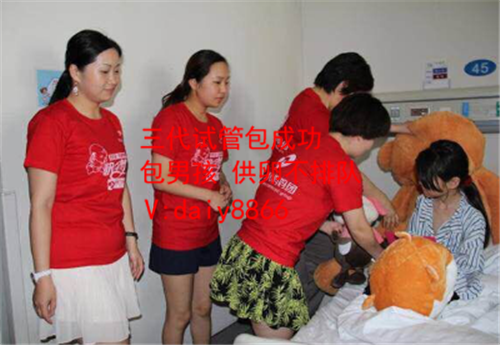 365助孕网_上海国妇婴试管婴儿费用多少？2022年试管价格详细