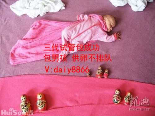南京供卵代怀—_沈阳妇婴医院做试管婴儿怎么样？试管多少钱？