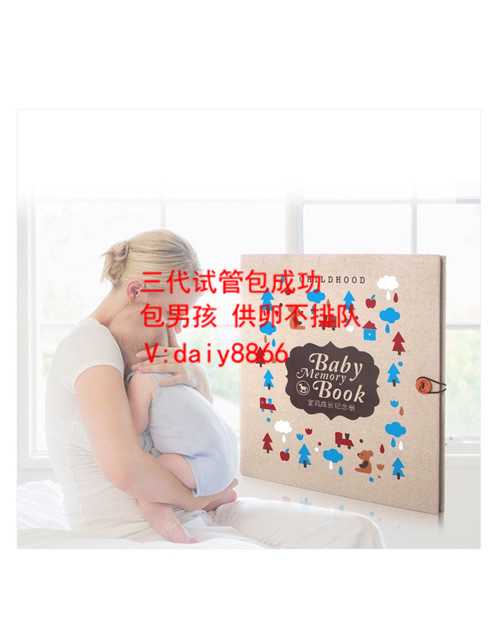 青海供卵怎么做_北京试管婴儿医院试管婴儿操作步骤