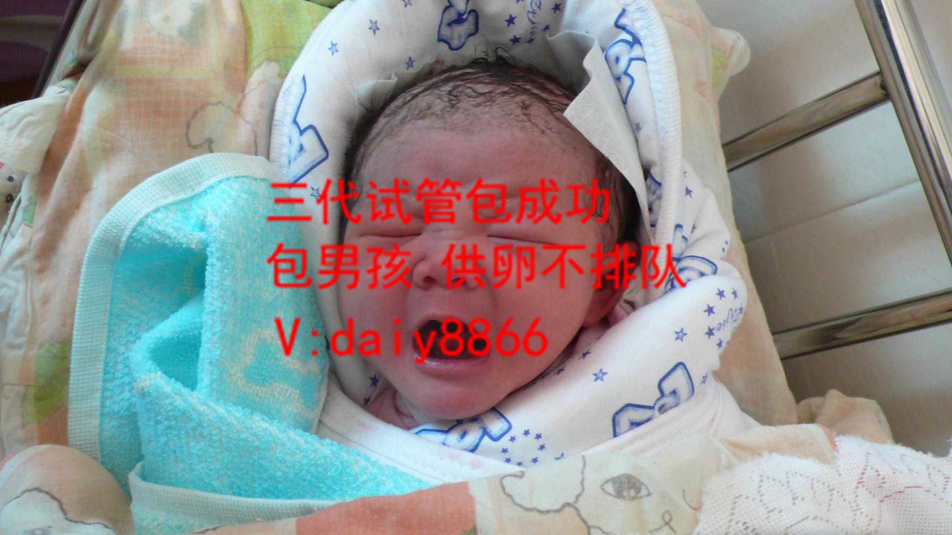 福建捐卵价格_重庆试管婴儿纳入医保了吗？