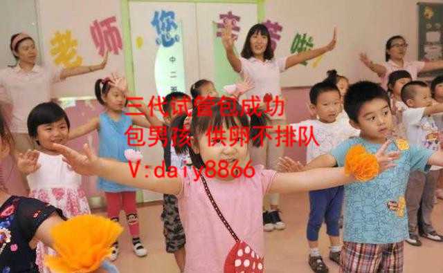 第三代试管国内_上海仁济做试管婴儿成功率最高吗？