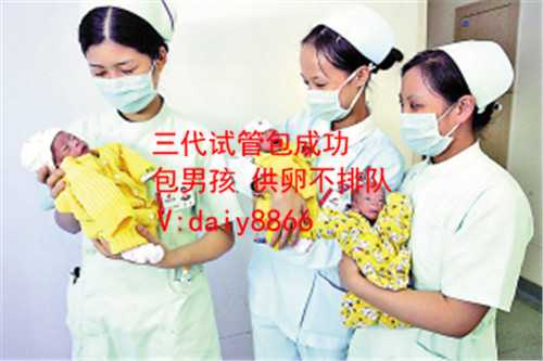 青岛代孕合法_2022桂林有做试管婴儿的医院吗，附医院推荐和成功率及费用明细
