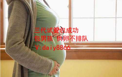 郑州代怀生宝宝_高龄备孕，试管婴儿如何确保优生优育？