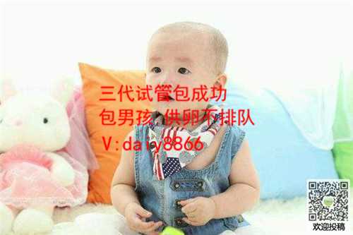 上海添禧的网站_试管婴儿成功怀孕后，hcg血值低到底要不要保胎?