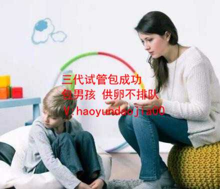 重庆有没有捐卵的_重庆私立试管婴儿第三代_如果您想在晚期怀孕，该怎么办