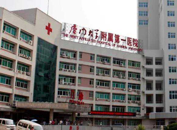 重庆哪个医院供卵不用排队 重庆妇幼保健院试管多少钱 ‘唐筛看男女准确性高
