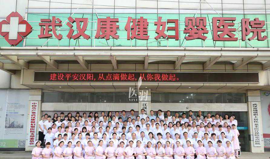 重庆代生包生男孩 2022重庆三代试管生男孩医院排行榜 ‘9个怀女孩征兆’