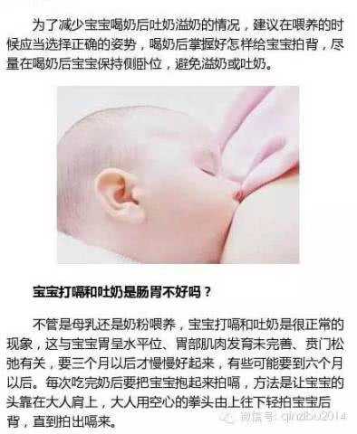 上海代妈交流群_试管婴儿取卵后月经推迟怎么办?